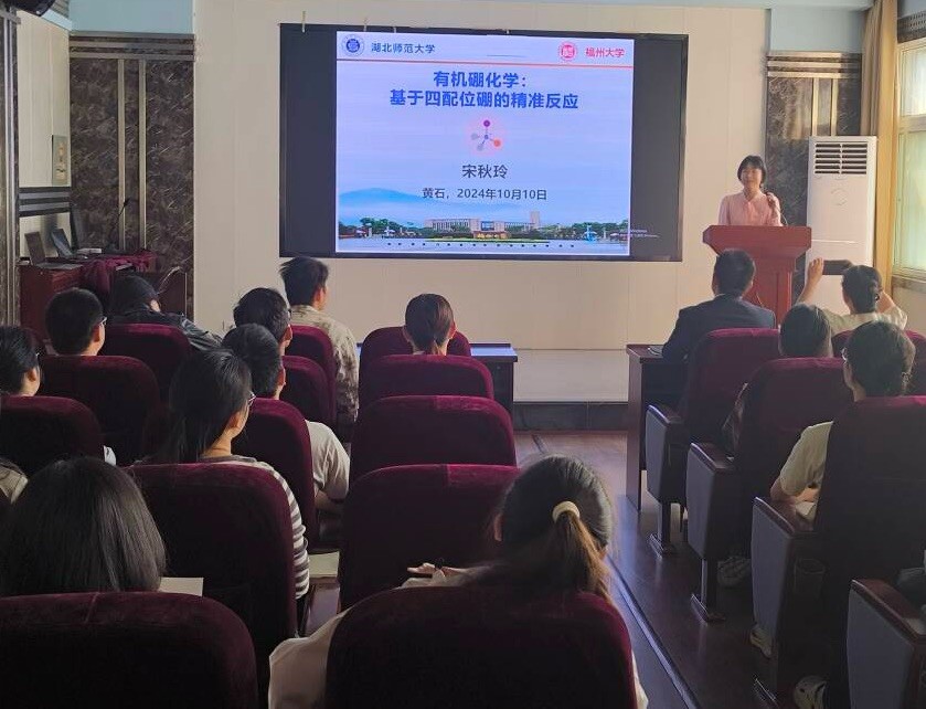 42EBD804077740B30483F153F7AEBA1B