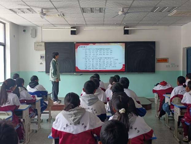 言为心声，时筑未来-“铜草花”志愿服务队开展心理健康主题团日活动.docx